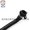 Adecuado para BMW X5, tubo de caldera auxiliar E70, manguera de refrigerante X6 E71, tubo de agua del cilindro 11537585023, venta directa