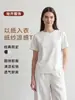 Camiseta de Manga Corta para Mujer de Hilo de Papel con Tacto Frío, Camiseta Base de Color Sólido Refrescante de Sensación Hielo para Verano, Camiseta Casual Versátil con Tacto Frío