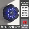 Treinador de Boxe para Adultos e Crianças Atacado Alvo de Boxe com Música Máquina de Boxe com Música Alvo de Parede de Boxe Bluetooth Transfronteiriço
