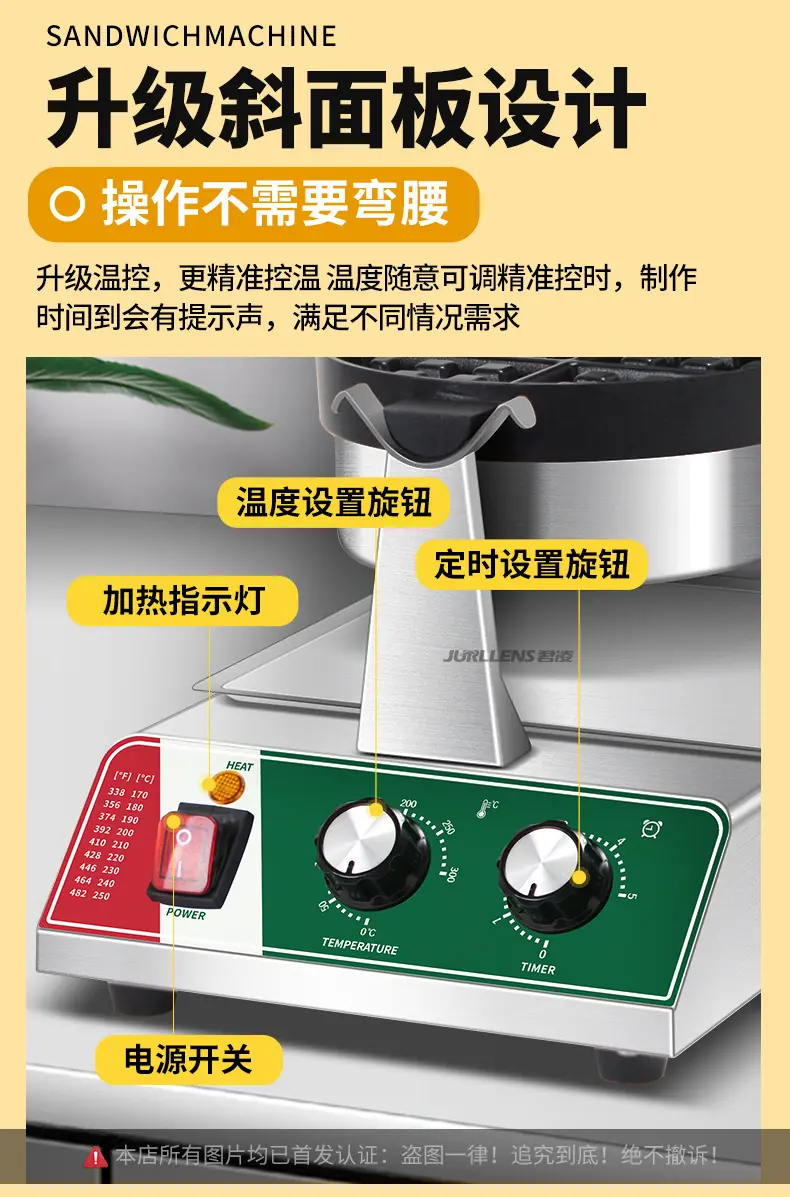 详情_13.jpg
