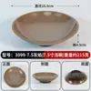 Vajilla de melamina, platos creativos para platos fríos, platos para snacks, platos de sangre de pato y res, tazones para callos, servicio de mesa para restaurantes de hot pot y barbacoa, platos de hielo seco