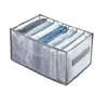 Caja de Almacenamiento de Malla Personalizable para Ropa, Caja Organizadora de Malla Divisoria para Jeans, Caja de Almacenamiento para Calcetines y Ropa Interior