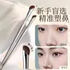 Brocha Pequeña para Sombras de Nariz en Forma de Hoce de Oro Rosa, Brocha Profesional de Maquillaje Angulada, Brocha para Difuminar, Brocha para Contorno, Brocha Angulada para Sombras del Puente Nasal