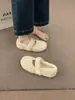 Novedad Otoño/Invierno 2026 Mocasines de Mujer sin Cordones con Forro de Felpa, Zapatos Planos Cálidos de Punta Cuadrada con Ribete de Piel