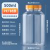 Em Estoque Atacado 15ml 20ml 30ml Pet Transparente Plástico Garrafas Garrafas Vazias Plástico Dispensador Garrafas Pequenas Frascos de Remédio