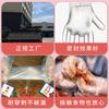 Guantes desechables para llevar, independientes, pequeños envases de alimentos, catering, plástico grueso, duradero, impresión creativa, logotipo