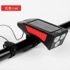 Faro de bicicleta led impermeable recargable por USB solar bocina equipo para ciclismo bicicleta de montaña juego de advertencia luz trasera