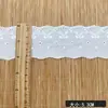 Renda de Algodão com Laço, Renda Bordada Solúvel em Água, Acessórios de Renda para Saias de Roupa Infantil, Fabricante de Renda Exquisita com Fio de Algodão