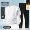 Sudadera con forro polar para hombre, traje casual, nueva moda otoño e invierno, sudadera transpirable de cuello redondo, traje deportivo de dos piezas