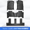 Adecuado para Toyota Landcruiser Lc200 Prado 2010-2021 Conducción a la Derecha Alfombrillas para el Piso para Todo Clima de TPE