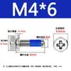 Tornillos de Acero Inoxidable con Cabeza Hexagonal Exterior y Ranura en Cruz, Combinación de Tres Puntos Antiaflojamiento y Anticaída, Tornillos Recubiertos de Pegamento Azul M6