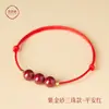 Pulseira de Fio Vermelho para Ano do Zodíaco Feminino, Pulseira Original de Cinábrio Mineral, Pulseira da Sorte para Homens, Cordão de Pé da Sorte, Amuleto de Contas da Fortuna