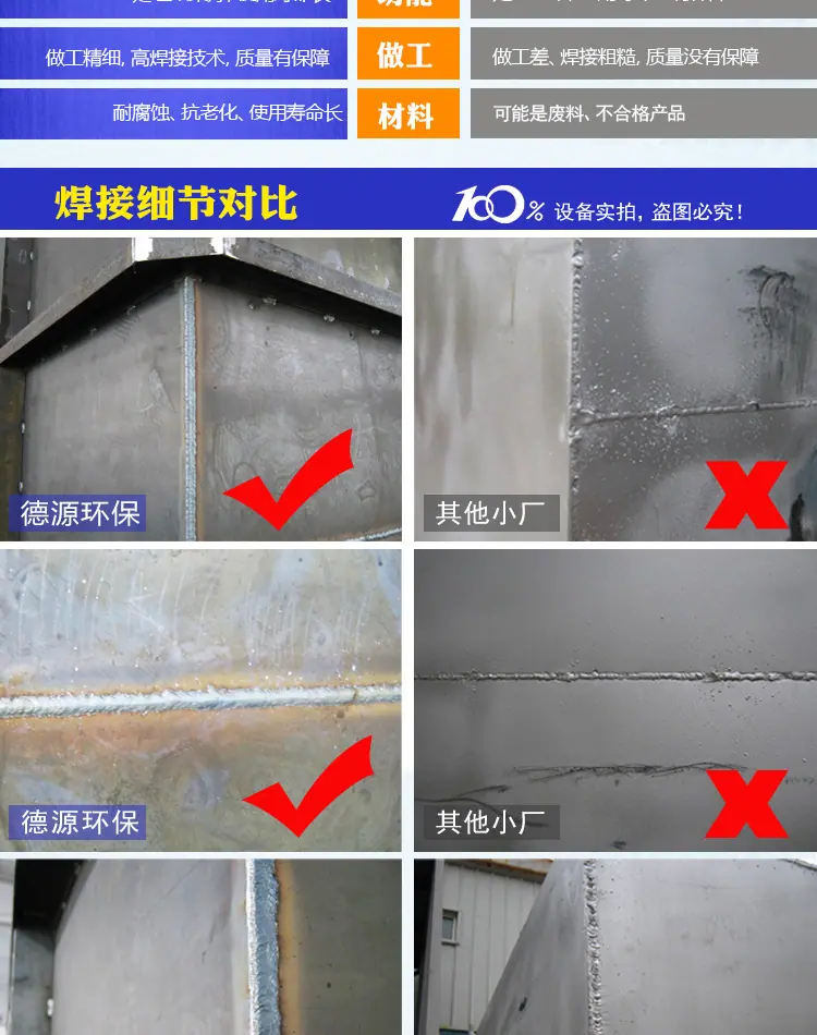 生活一体化-详情页_11.jpg