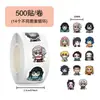 Pegatinas de Rollo de Cazador de Demonios Dibujos Animados Linda Pequeña Hatsune Chica Bidimensional Pegatinas de Sellado Pegatinas de Decoración para Diario Pegatinas de Sellado