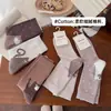 Calcetines de mujer sin costuras hasta la mitad de la pantorrilla, nuevo estilo otoño/invierno, con un lindo diseño de gato en el talón, de textura suave y esponjosa, perfectos para combinar con sandalias Birkenstock