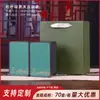 Lata de Chá de Ferro Lata de Chá Tie Guan Yin Da Hong Pao Sacos de Chá Caixa de Embalagem Universal Lata Retangular Portátil Outros