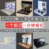 Suporte de exibição de acrílico personalizado, produtos de acrílico, suporte de mesa para produtos digitais e eletrônicos, impressão UV de fábrica