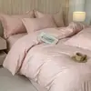Juego de ropa de cama de cuatro piezas, 100% algodón, Clase A, tejido grueso, jacquard en relieve, cepillado, para otoño e invierno, con edredón y sábana de cama espesos y amigables con la piel, en un diseño simple de algodón puro