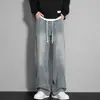 Jeans de pierna recta estilo americano con forro de polar para hombre, pantalones gruesos para otoño e invierno, marca de moda de alta calle unisex, corte holgado, talla grande