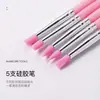 Pluma para Manicura Transfronteriza Pluma de Presión de Silicona Set de 5 Piezas Varilla Rosa Punto de Perla Barra de Presión con Relieve Herramienta de Manicura