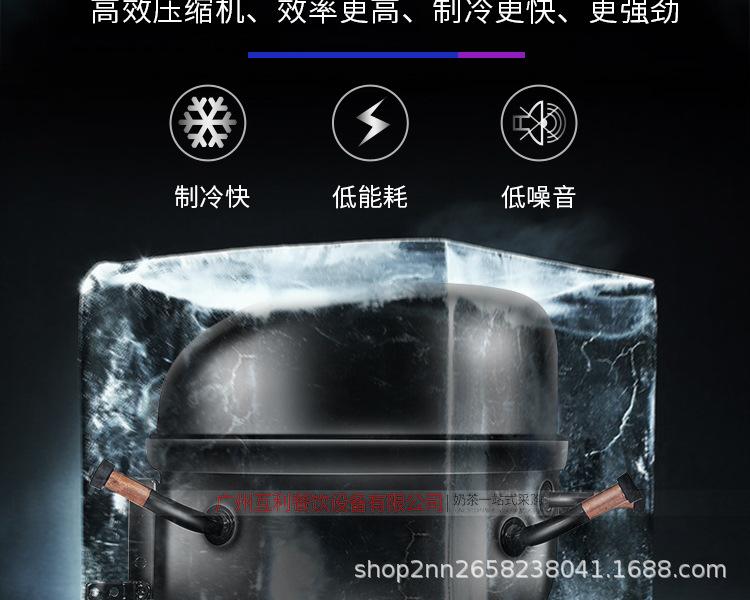 详情页修改后大文件_11.jpg