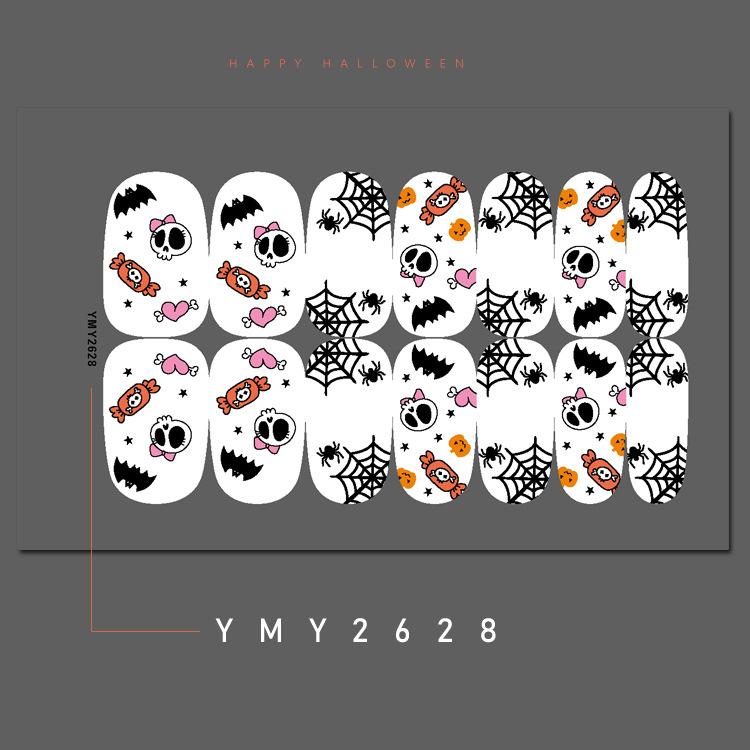 YMY2628