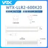 Cámara Industrial LED Luz de Tira para Visión Industrial Wang Tongmeng Alto Brillo Uniforme Ángulo Ajustable Detección de Defectos
