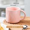 Caneca Casual, Xícara Cerâmica Doméstica de Grande Capacidade, Copo de Água, Copo de Café da Manhã, Copo de Leite, Caneca de Escritório Criativa Personalizada