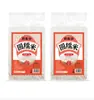 Arroz Glutinoso de Grano Redondo en Bolsas Portátiles con Succión, Compra Grupal, Beneficios Corporativos, Suave y Dulce, Adecuado para Hacer Zongzi, Arroz Nuevo, Arroz Glutinoso, Personalización OEM