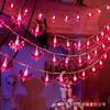 Cordões de Luzes de Halloween Transfronteiriços, Cordões de Luzes de Abóbora LED, Cordões de Luzes Coloridas Pequenas de Fantasma e Morcego, Luzes de Ambiente, Luzes Decorativas