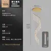 Iluminación Colgante Aerodinámica Ultralarga para Techos Altos, Dúplex, Zona de Escaleras de Caracol, Apartamento Grande, Accesorio de Iluminación Principal de Lujo Sencillo No