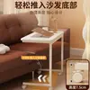 Mesa de noche móvil, Mesa para sofá, Escritorio de computadora de doble capa para apartamentos pequeños, Mesa para teclado, Mesa para madre, Escritorio simple para oficina en casa