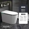 Inodoro Inteligente para Baño Chaozhou, Todo en Uno Inteligente de Luz, Tipo Sifón Totalmente Automático con Calentamiento Instantáneo y Tanque de Agua, Sin Límite de Presión de Agua
