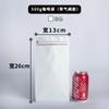 Bolsa de embalaje de granos de café personalizada con válvula de aire bolsa sellada de papel de aluminio para comida de gato y perro sellado de ocho bordes bolsa autosellable se puede imprimir LOGO