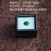 Caja para Piedras Sueltas Caja de Empaque Cuadrada de Plástico Acrílico con Tapa de Vidrio para Exhibición y Almacenamiento de Joyería de Anillo con Piedras de Colores