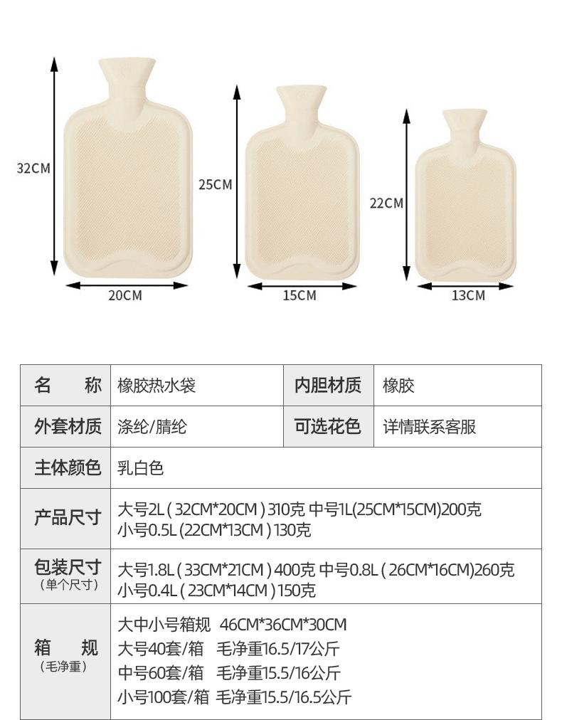 绫绫针织3