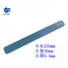 Máquina Troqueladora Totalmente Automática Placa de Prensado de Papel Máquina de Estampado en Caliente 1060 Prensado de Hojas de Papel Puente Caishun Xuhang Youheng Prensado de Hojas de Papel