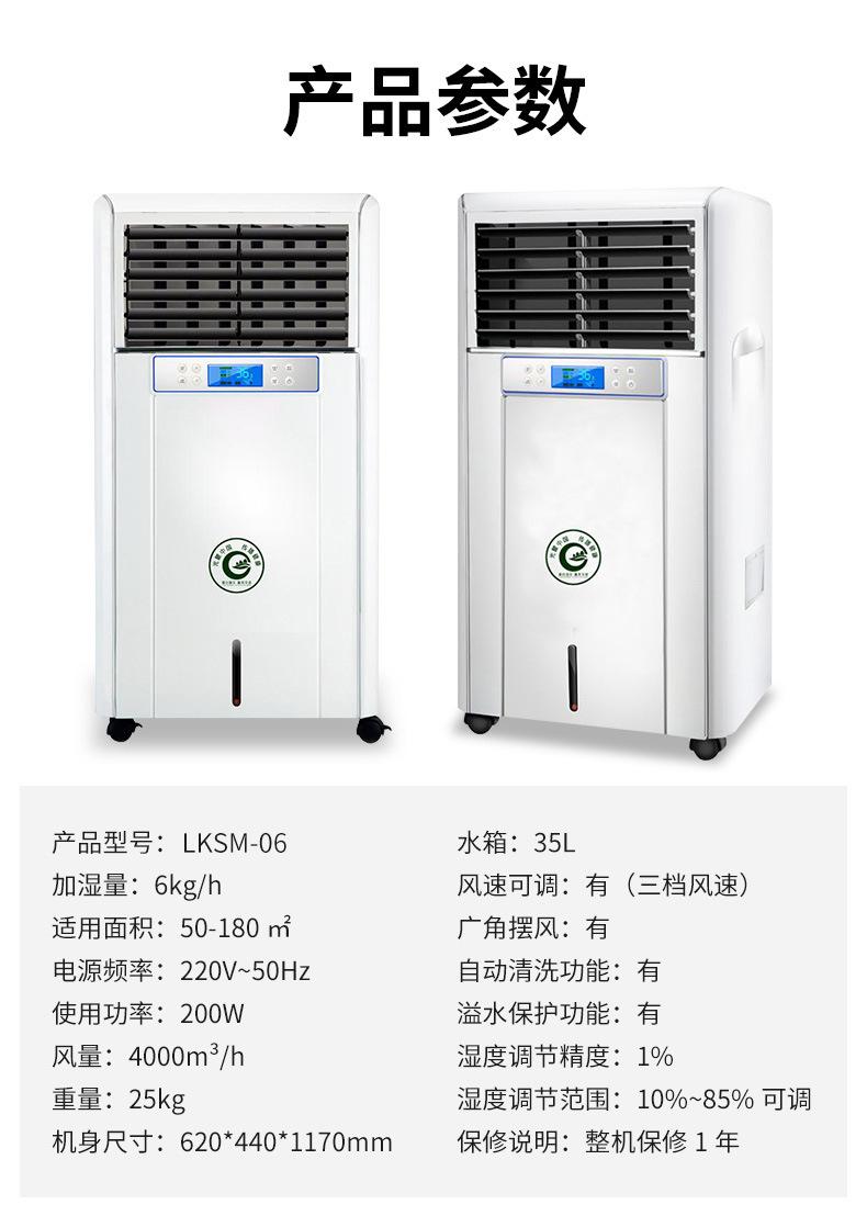 微信图片_20230509162908
