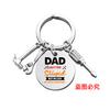 Llavero con martillo, llave inglesa, destornillador, herramientas para papá, regalo del Día del Padre, llavero de metal con impresión a color, venta al por mayor