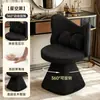 Taburete de Maquillaje con Sensación de Lujo Ligero y Gama Alta, Especializado para Tocador de Habitación de Niñas, con Respaldo, Silla Giratoria Estilo Mariposa para Vestidor