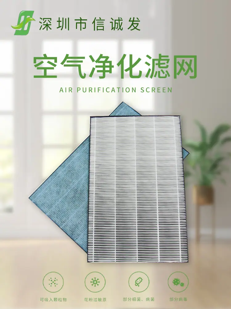 夏普W65_01