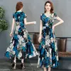 Falda larga verano 2019 temperamento amplia esposa moda extranjera Dama retro elegante vestido