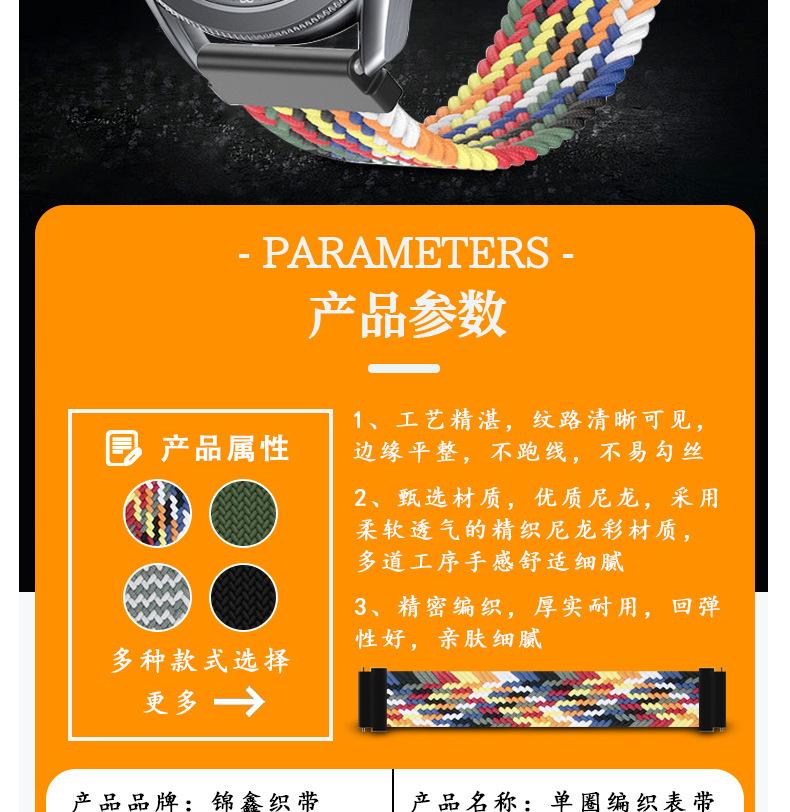 详情页_02.jpg