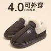 Pantuflas de algodón para mujer con tacón para otoño e invierno se pueden usar afuera con forro polar para el calor del hogar interior suela gruesa impermeable antideslizante zapatos posparto para hombre