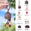 Estilo forestal hilo de color natural de cáscara de fruta estilo literario de viento claro adorno colgante producto terminado DIY llavero amuleto para bolsa paquete de materiales accesorios