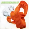 Atacado com Desconto de Vários Modelos de Cordas de Reboque para Carro, Cintas de Reboque de Nylon e Poliéster, Cordas de Tração com Ganchos de Travamento Automático