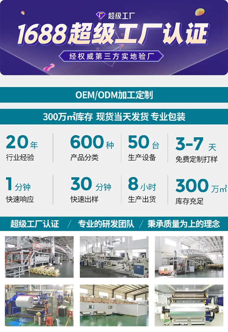 详情1_01.jpg