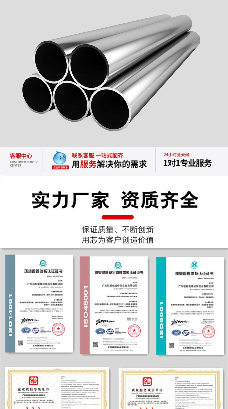 详情_08