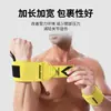 Muñequera Personalizada para Hombre para Fitness, Cinturón de Soporte de Compresión para Deportes, Correa para Muñeca Anti-torsión para Levantamiento de Pesas, Muñequera para Peso Muerto