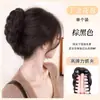Peluca de Moño Retorcido para Mujer, Moño de Cabello Realista, Pinza de Garra Esponjosa, Aspecto de Alta Gama para la Parte Posterior de la Cabeza